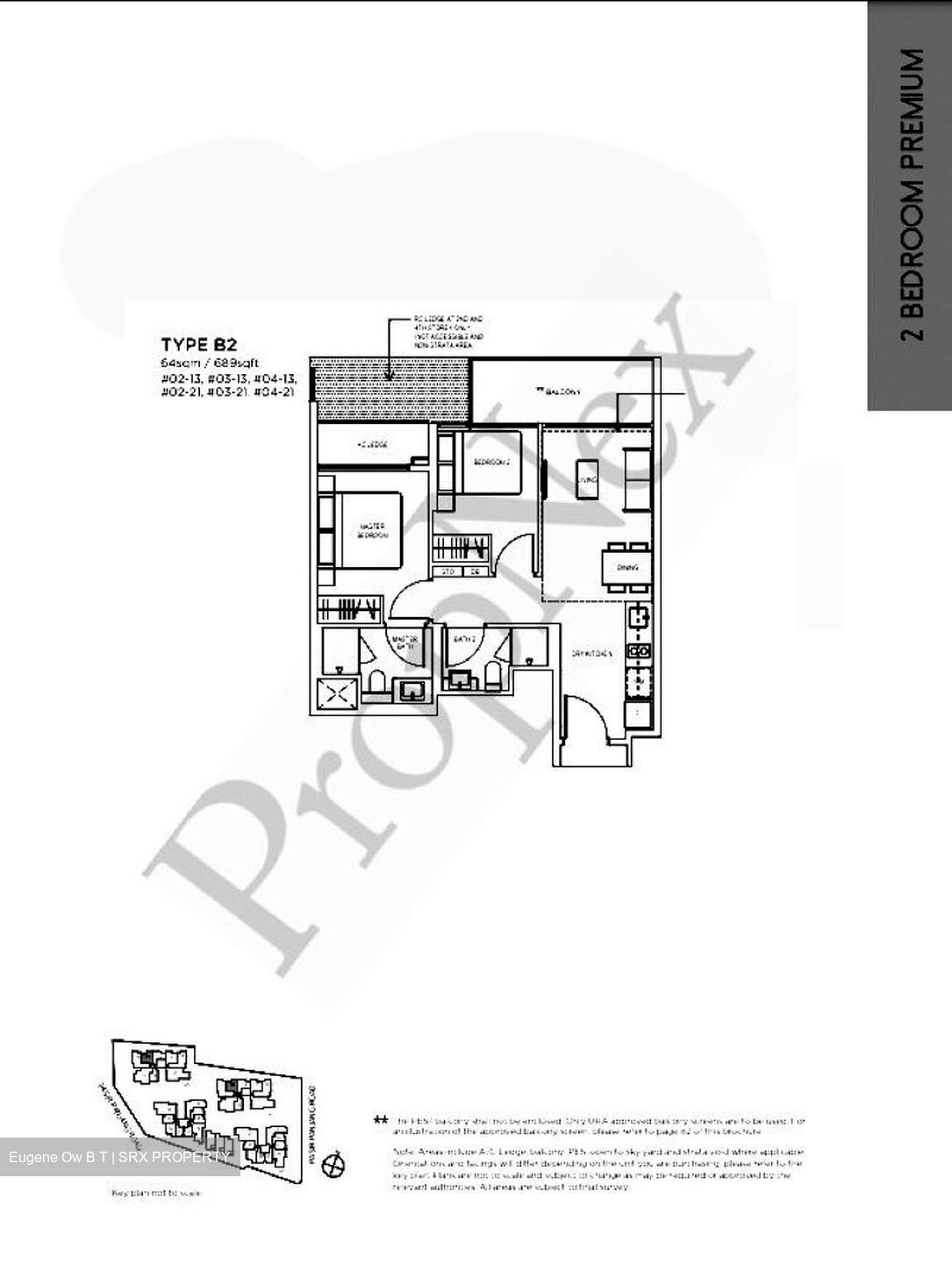 The Verandah Residences (D5), Apartment #582768471